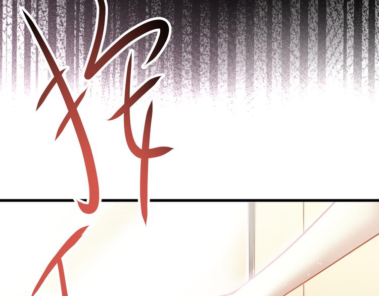 第4话 背后嚼舌根75