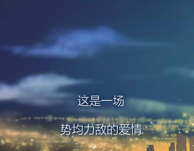 序章与爱有关第二季，华丽回归0