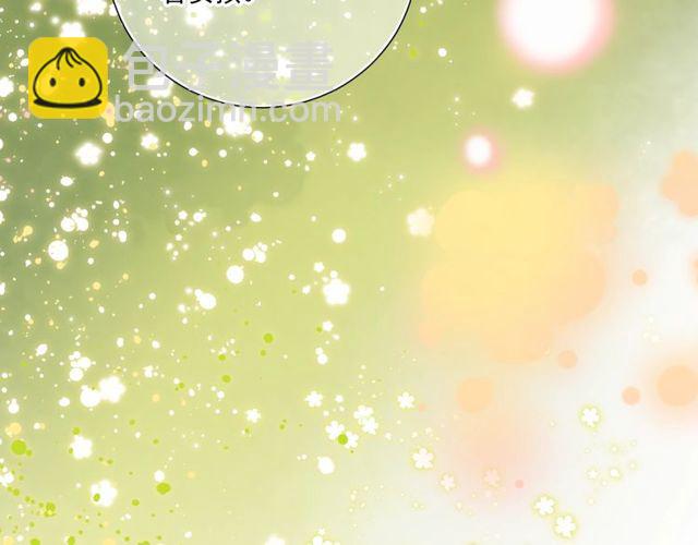 第81话  告白51