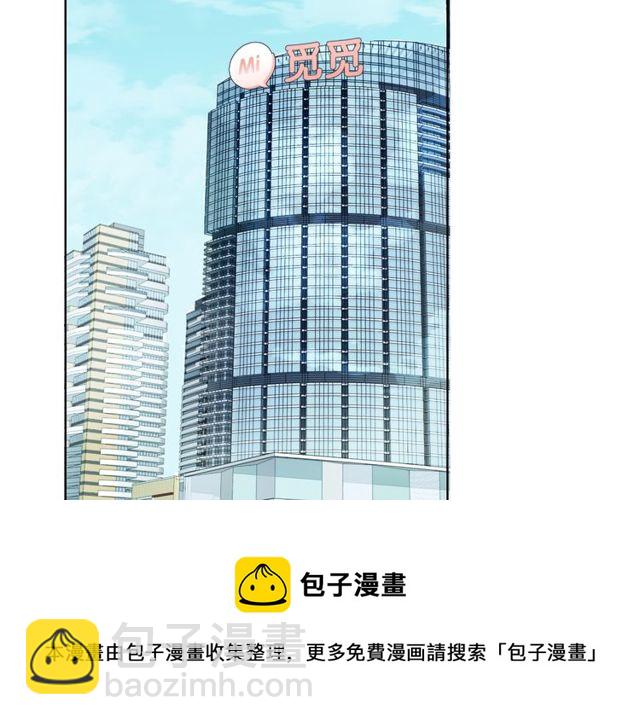 第78话 苦尽甘来100