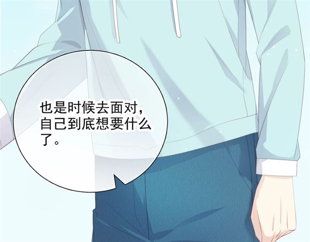 第76话 真实的心意45