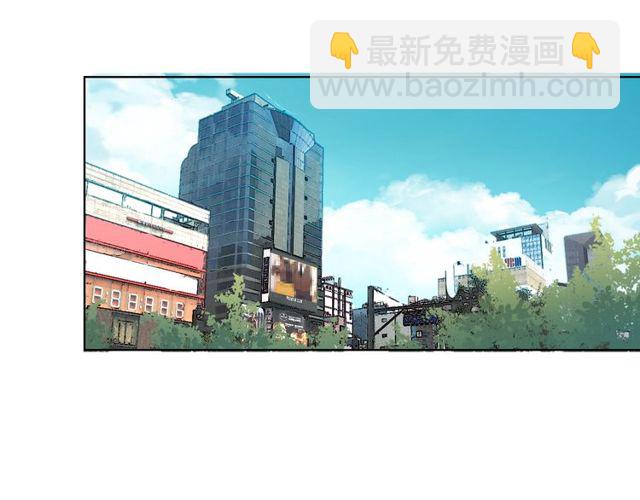 第81话告白4