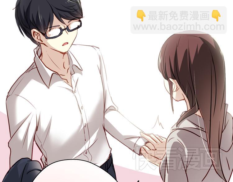 第2话 你真是个有趣的人86
