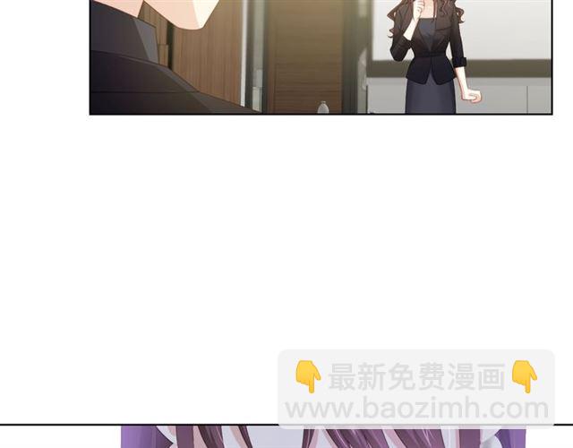 第84话大反转94