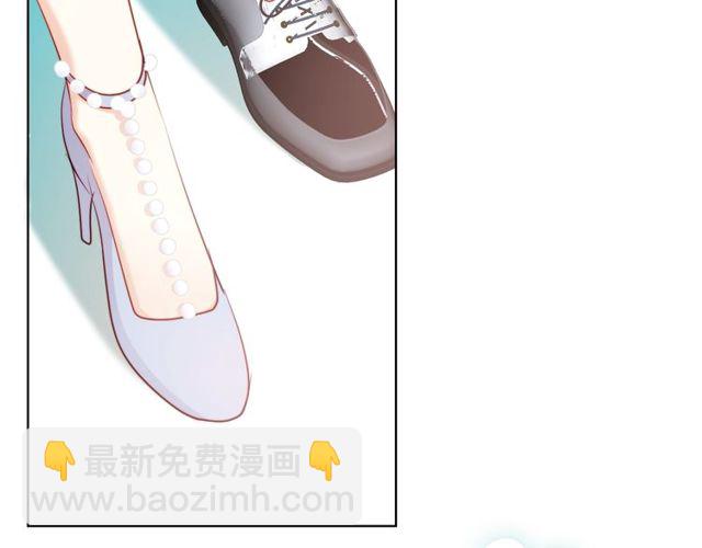 第79话挑选婚纱101