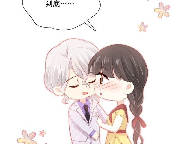 第78话苦尽甘来95