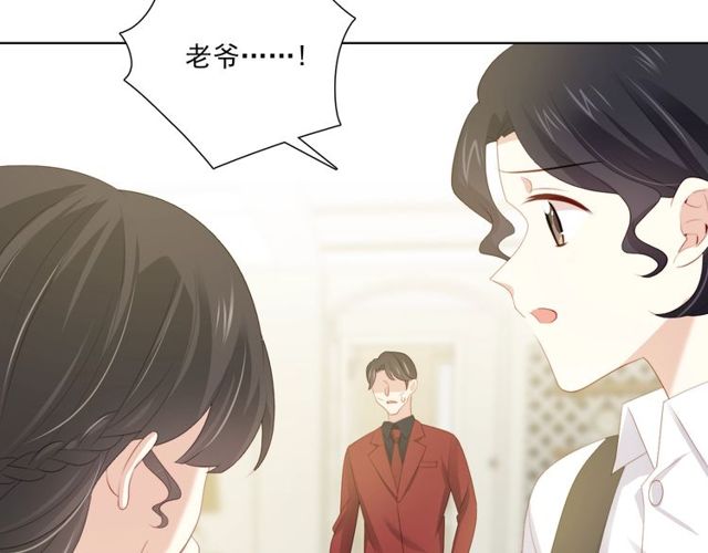 第78话 苦尽甘来69