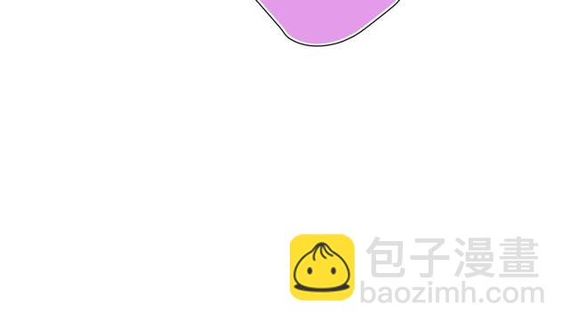 第83话决裂？33