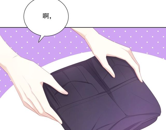 第81话  告白102