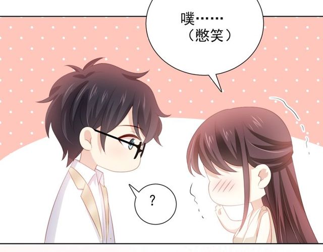 第75话求婚113