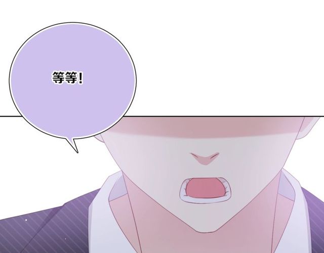 第85话打脸22