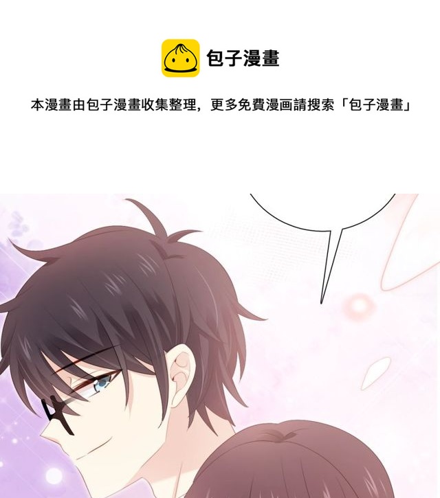 第86话好女婿50