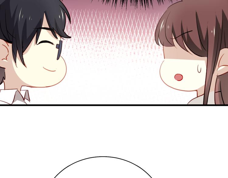第2话 你真是个有趣的人84