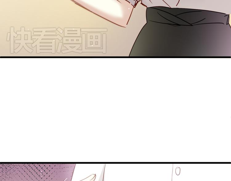 第5话 为什么会是他！12
