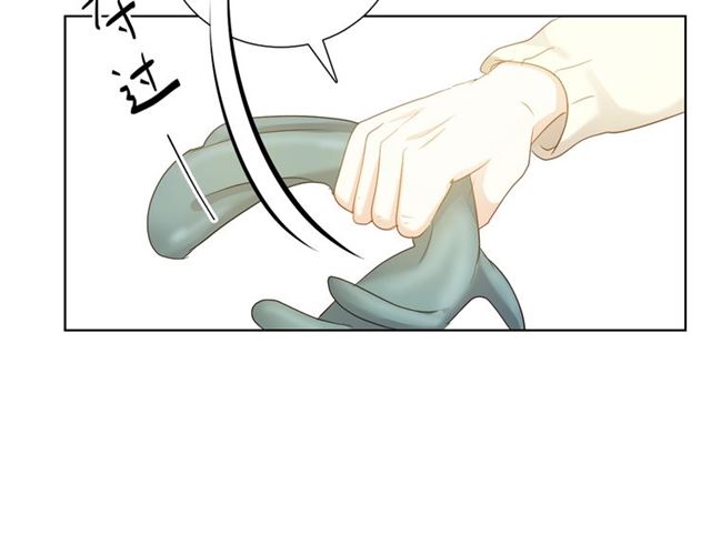第87话时光慢些走29