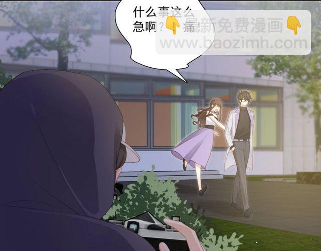 第83话 决裂？68