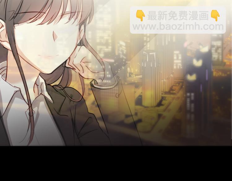 第1话 床上怎么多了个男人？！7