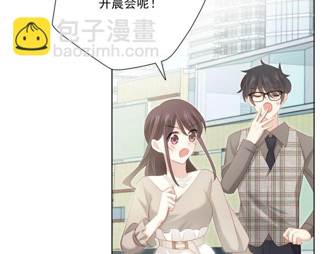 第78话 苦尽甘来102