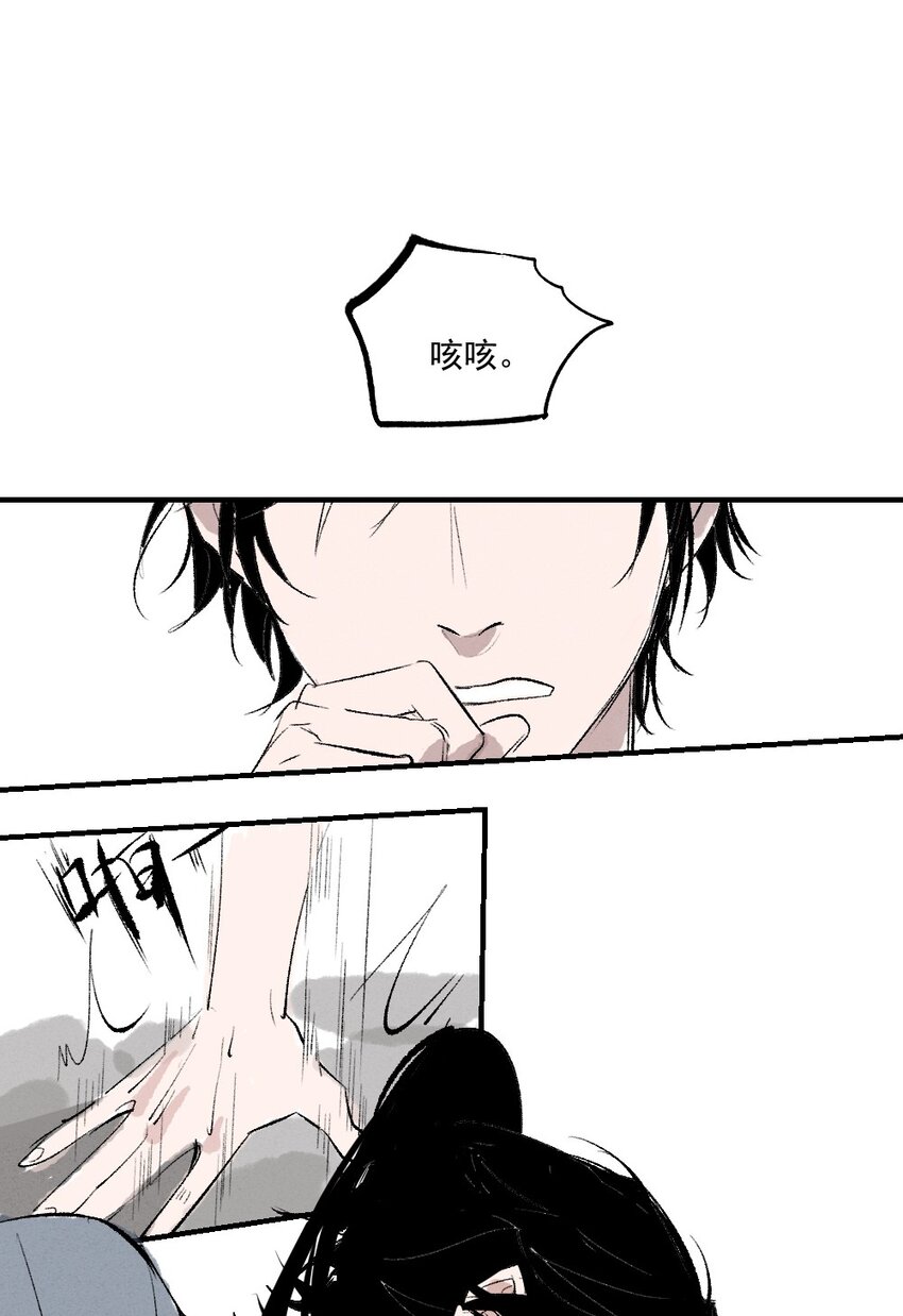 01 育才一宗？！是他们吗！57