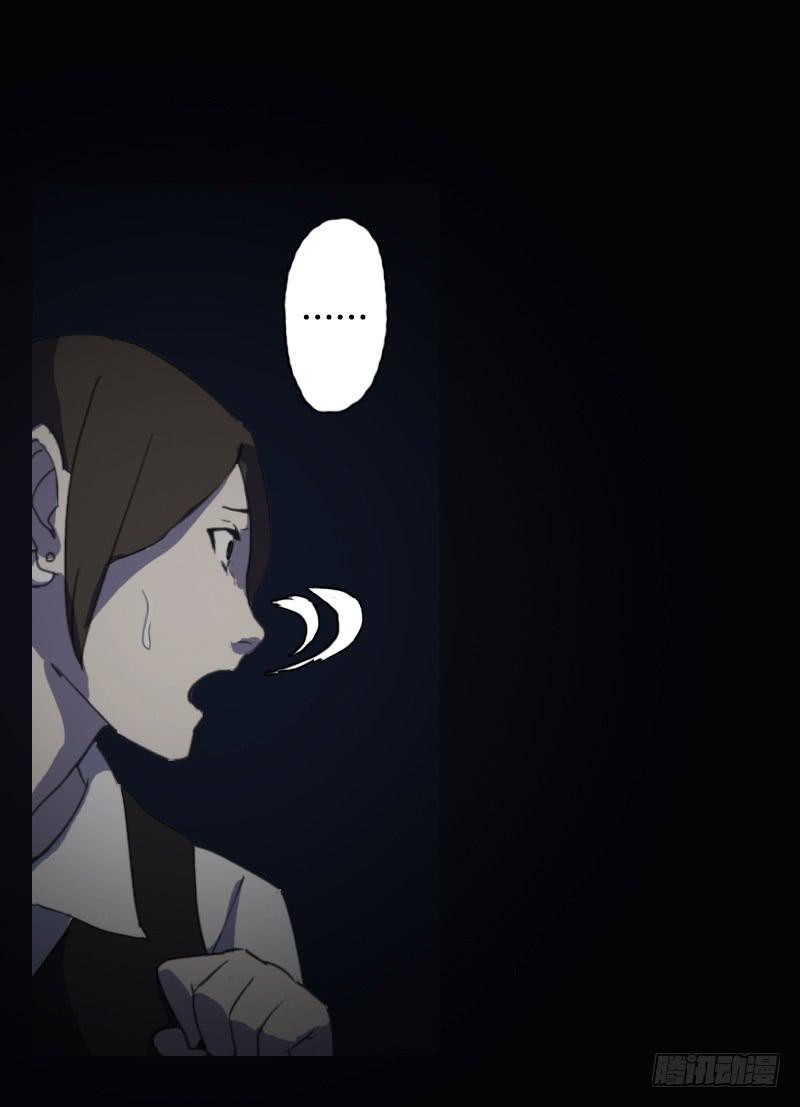 第001话25
