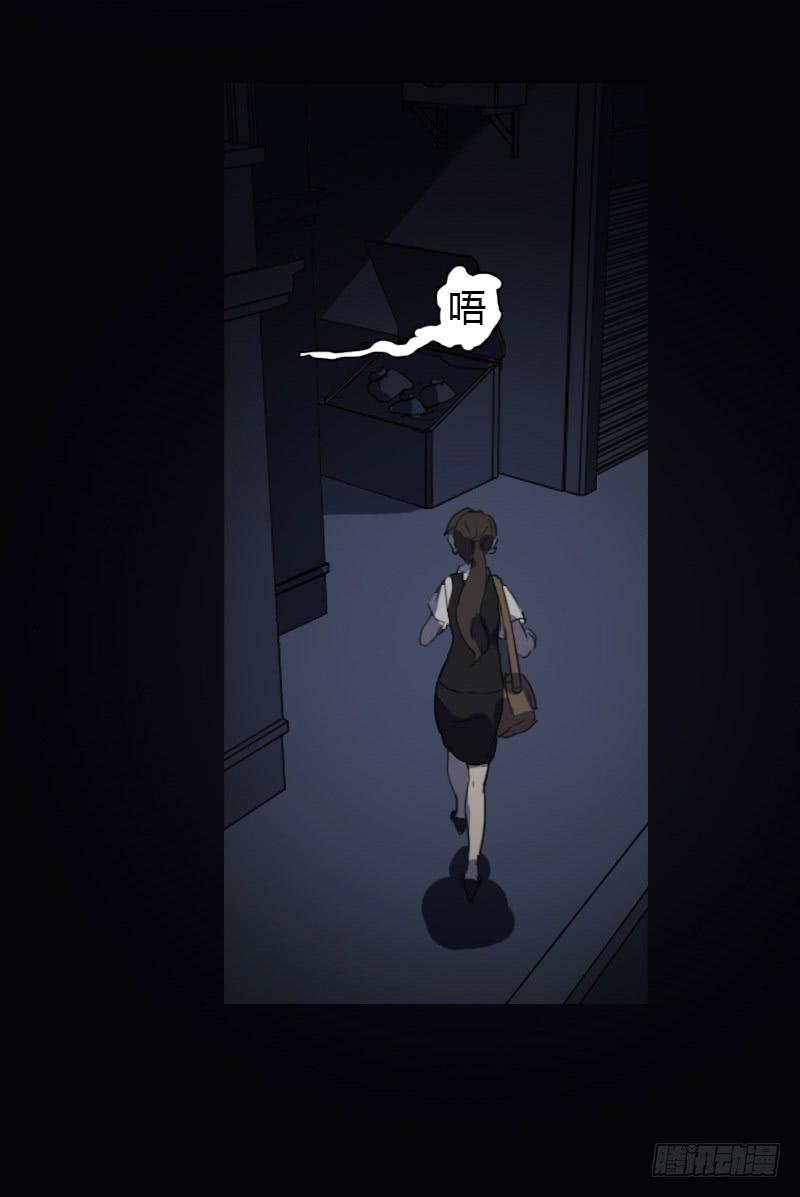 第001话26