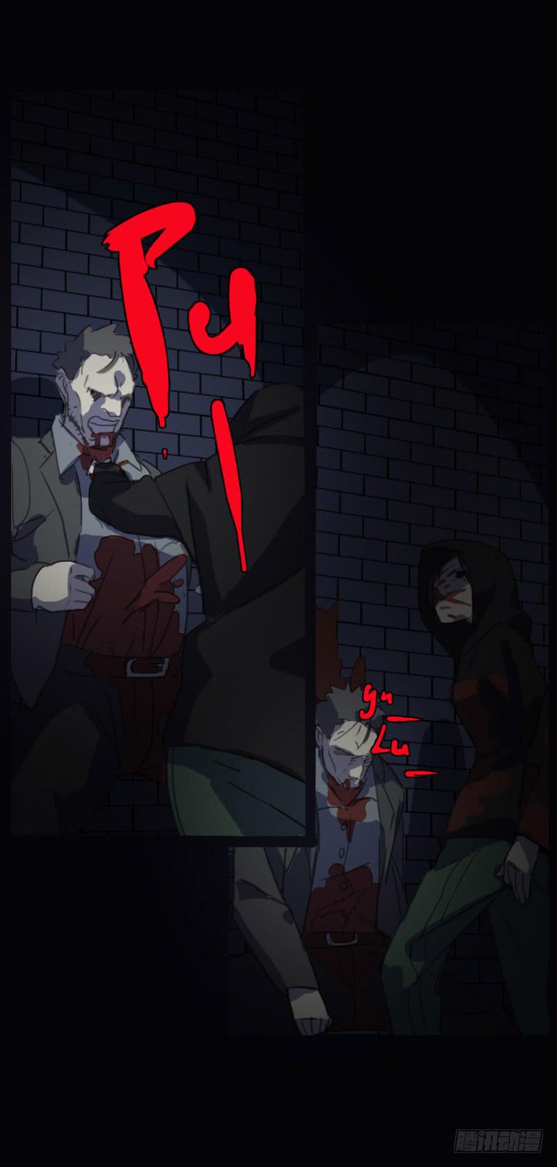 第001话31