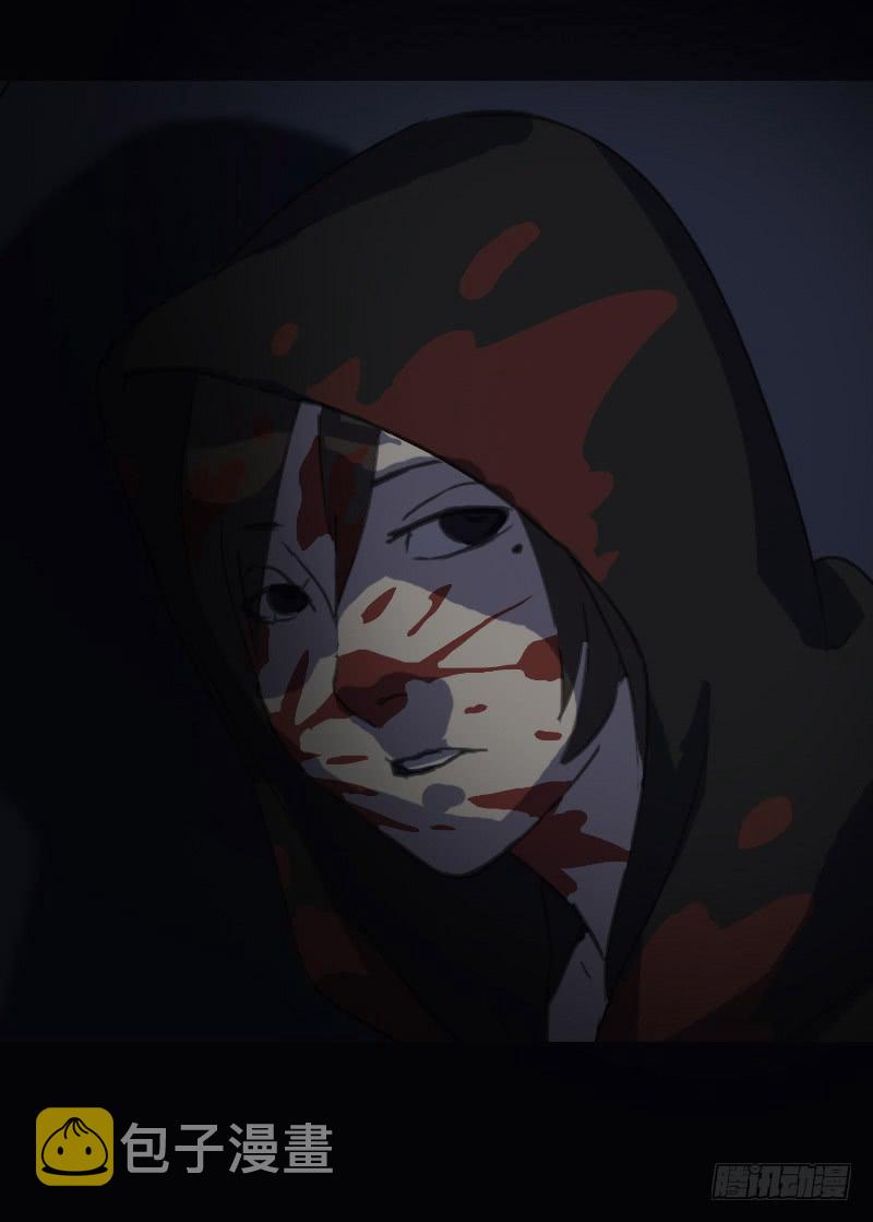 第001话32