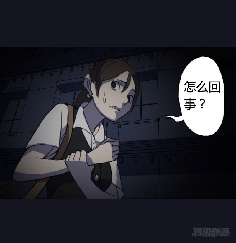 第001话23
