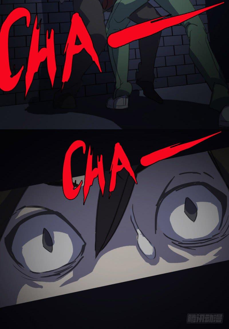 第001话28