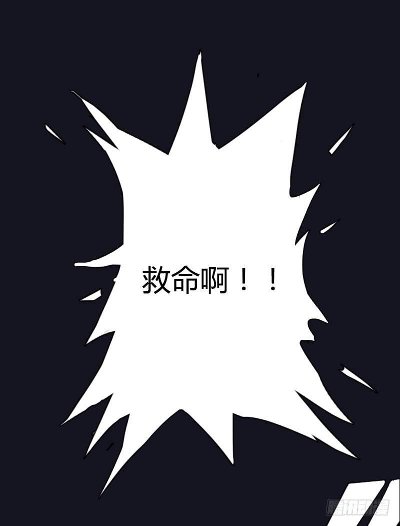 第001话16