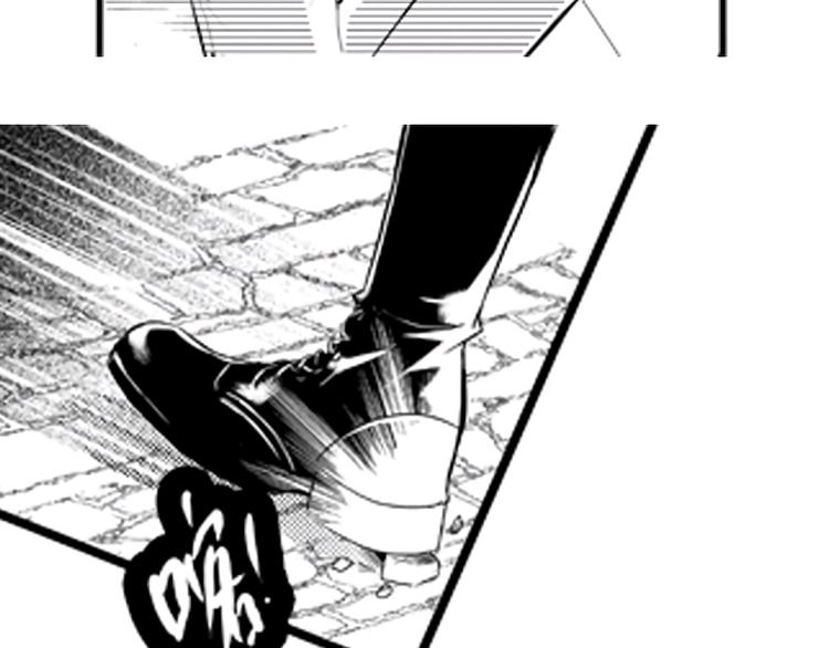第1话 令人感到惊艳的少年34