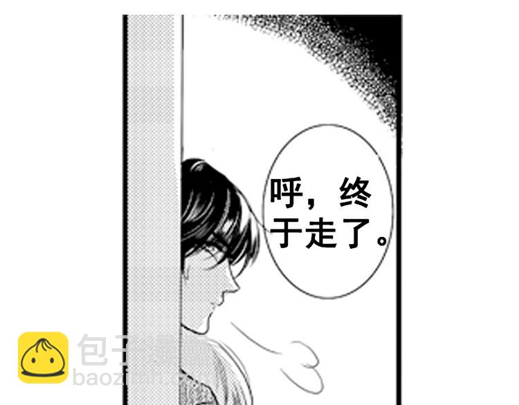 第1话 令人感到惊艳的少年29