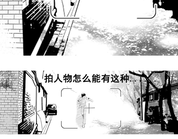 第1话 令人感到惊艳的少年13
