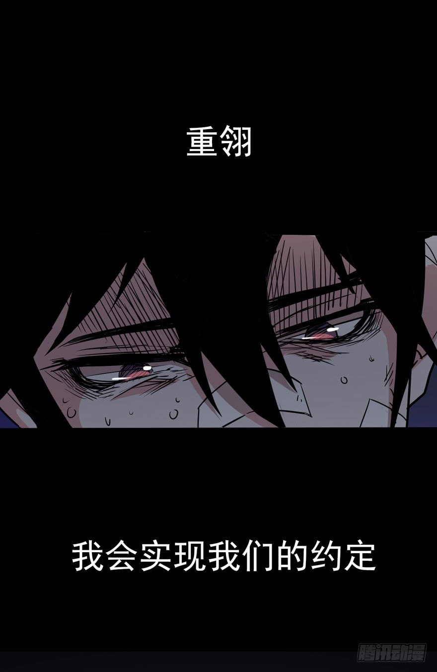 预告12