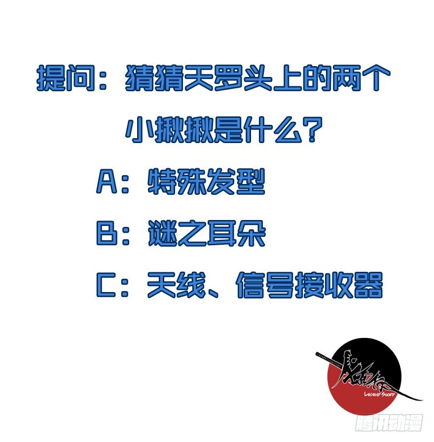 001追杀68