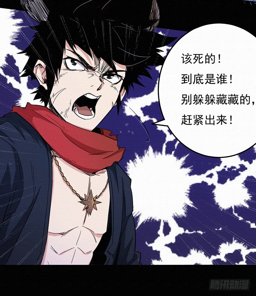 001追杀53