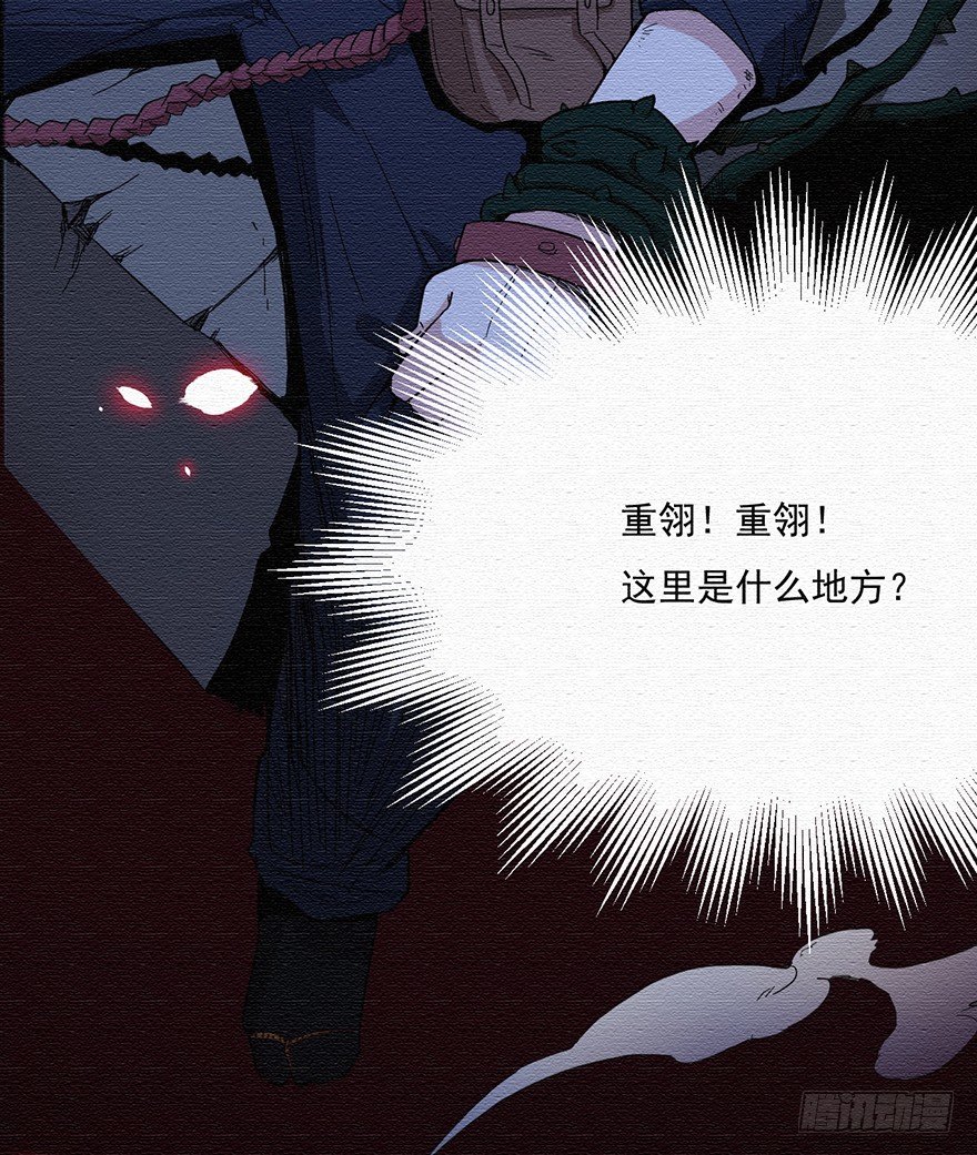 001追杀60