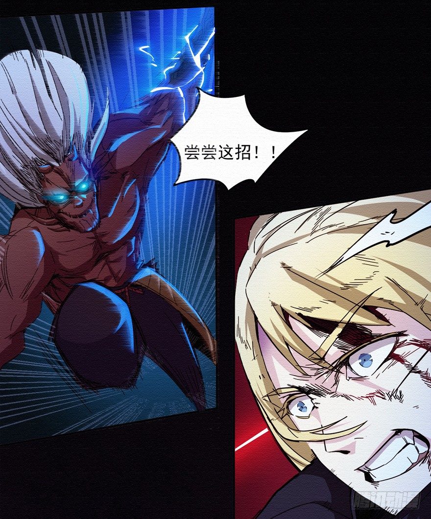 002代号0623