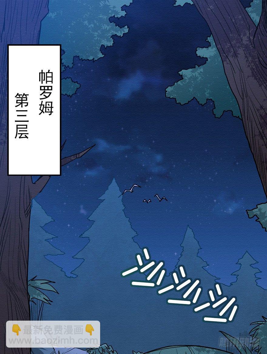 001追杀2