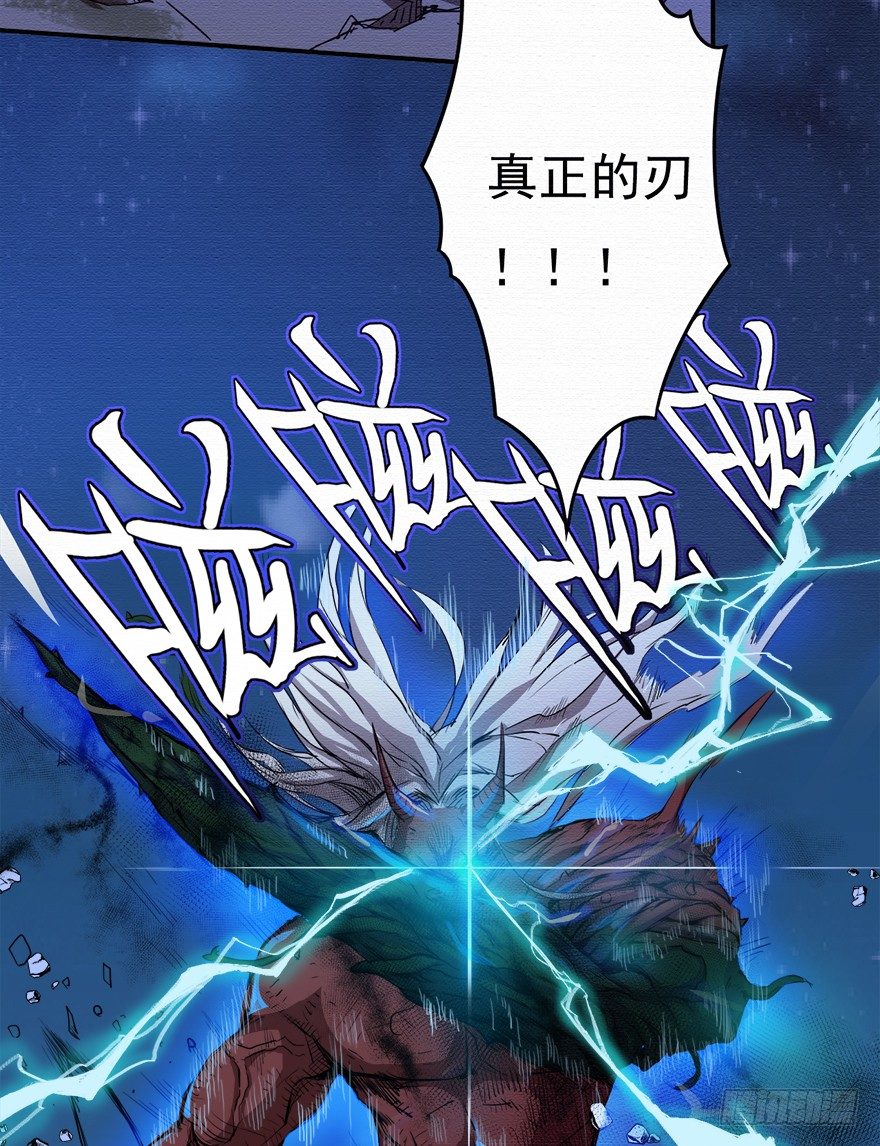 002代号0620