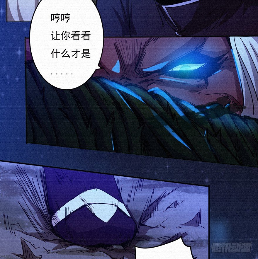 002代号0619