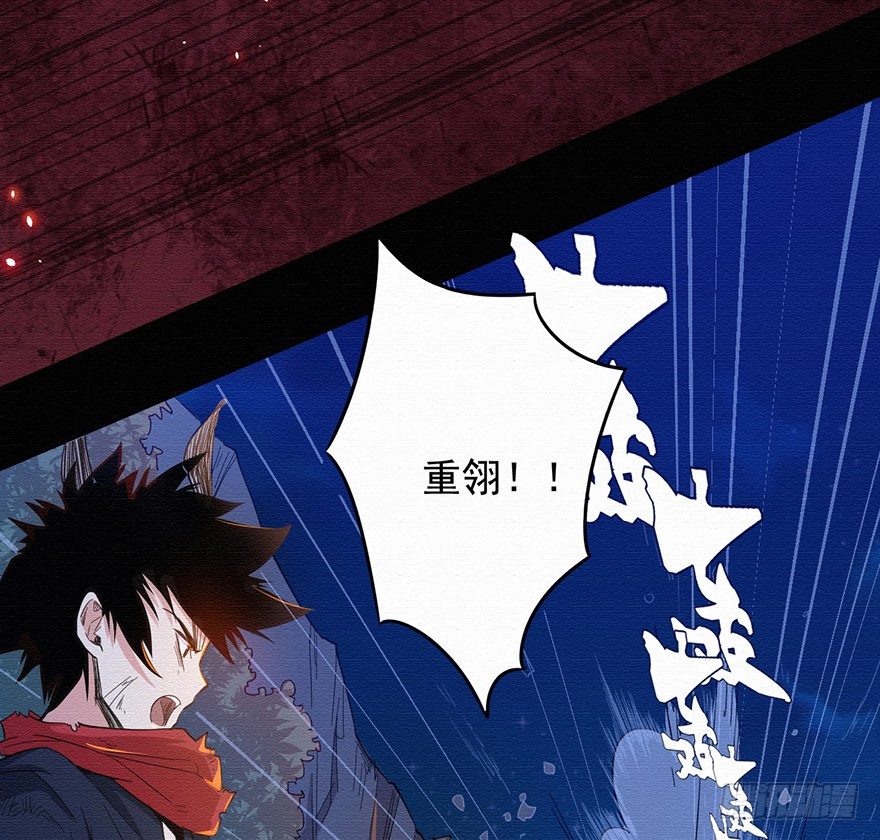 001追杀51