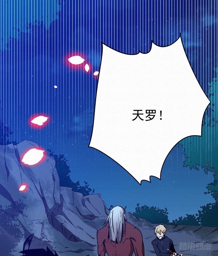002代号062