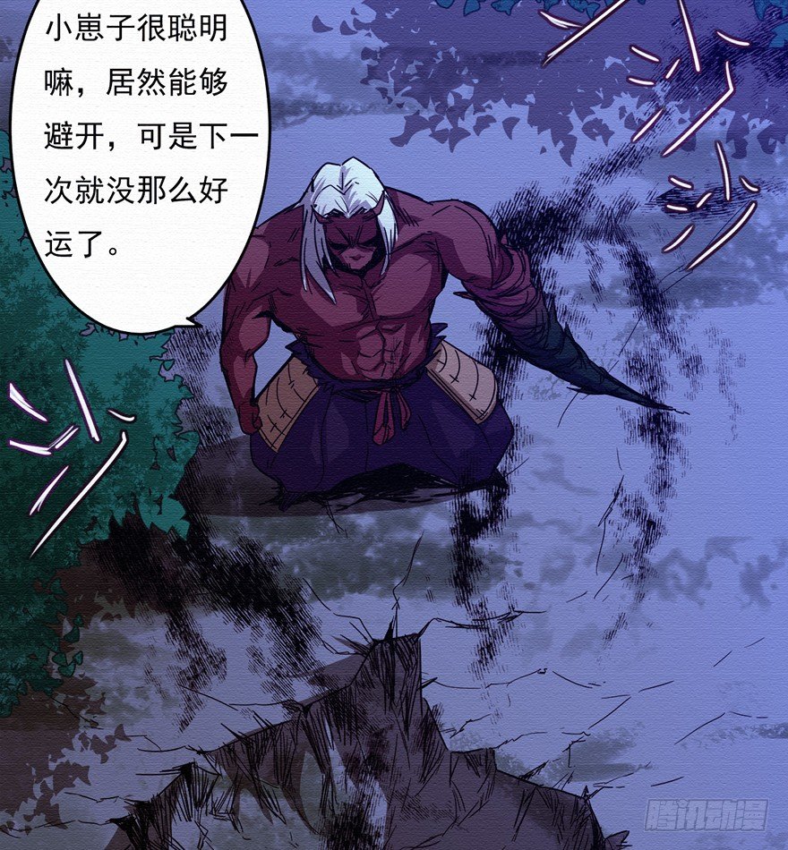 002代号0631
