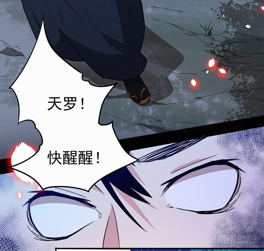 002代号064