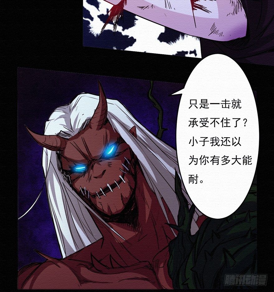 002代号0628