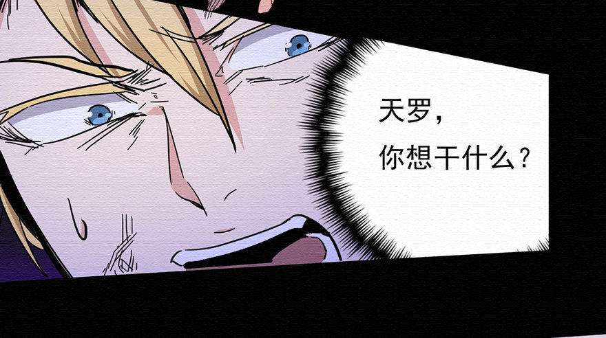 001追杀27