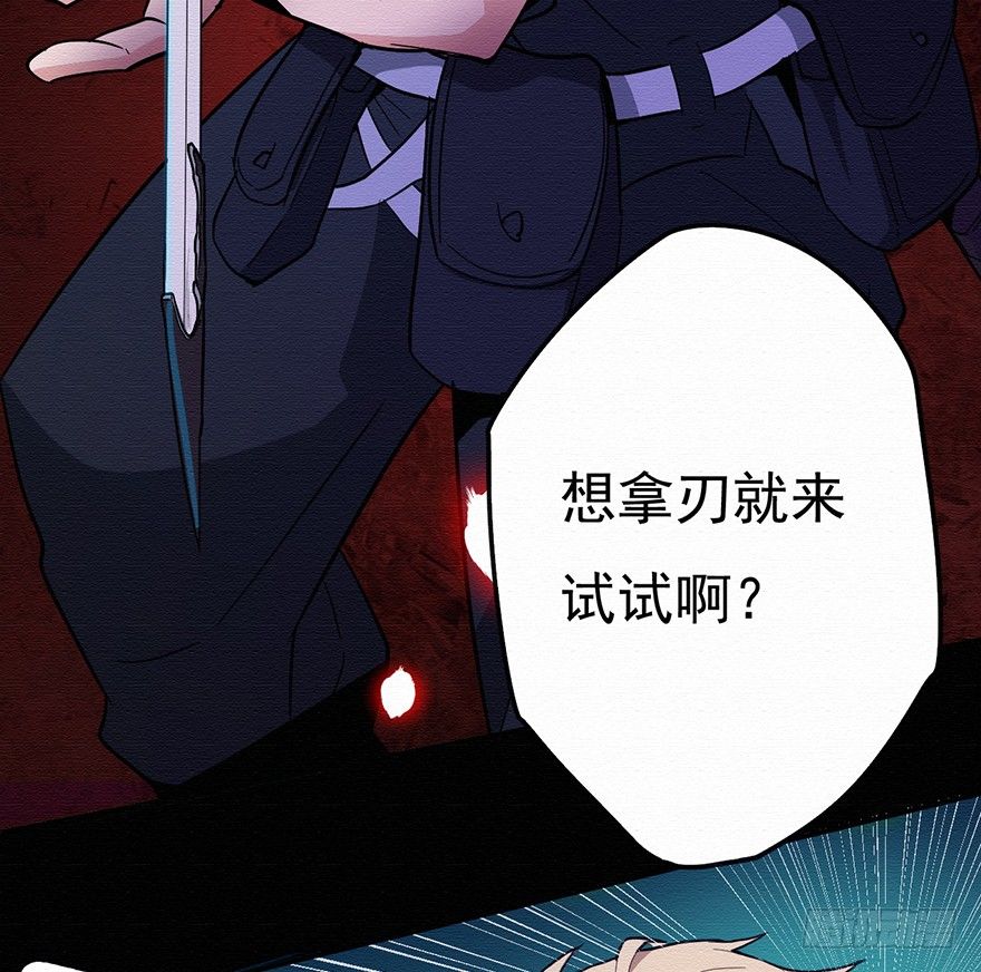 002代号0611