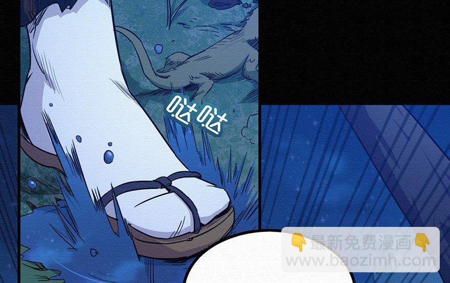 001追杀4