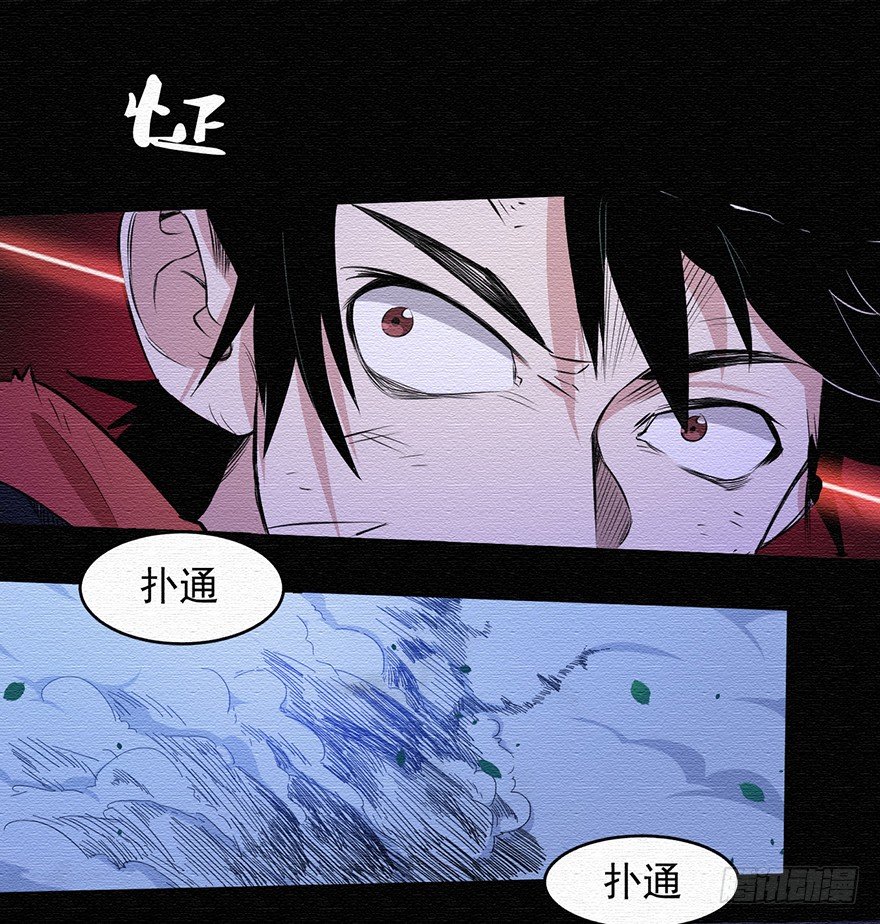 001追杀54